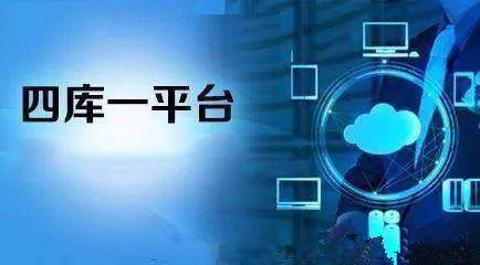 資質審批越來越嚴建筑企業獲得資質的速度怎么加快? 資質審批越來越嚴建筑企業獲得資質的速度怎么加快?