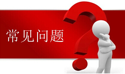 市政資質三級升二級對于需要的人員 市政資質三級升二級對于需要的人員