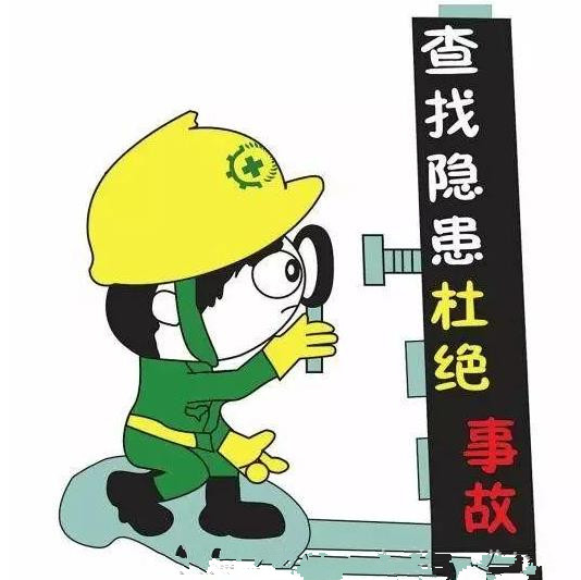 石家莊電力施工資質辦理手續有哪些 石家莊電力施工資質辦理手續有哪些