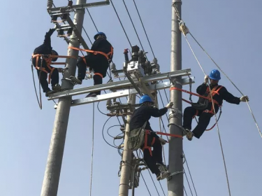 電力施工工程資質(zhì)如何辦理？